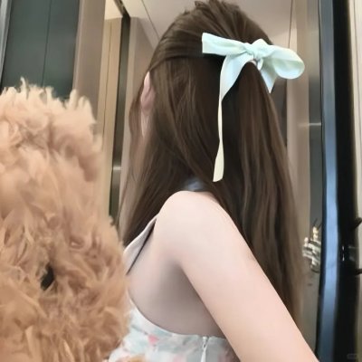 梨山痴情花