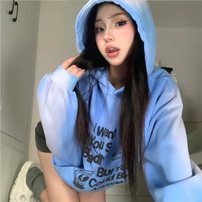 爱上耐德